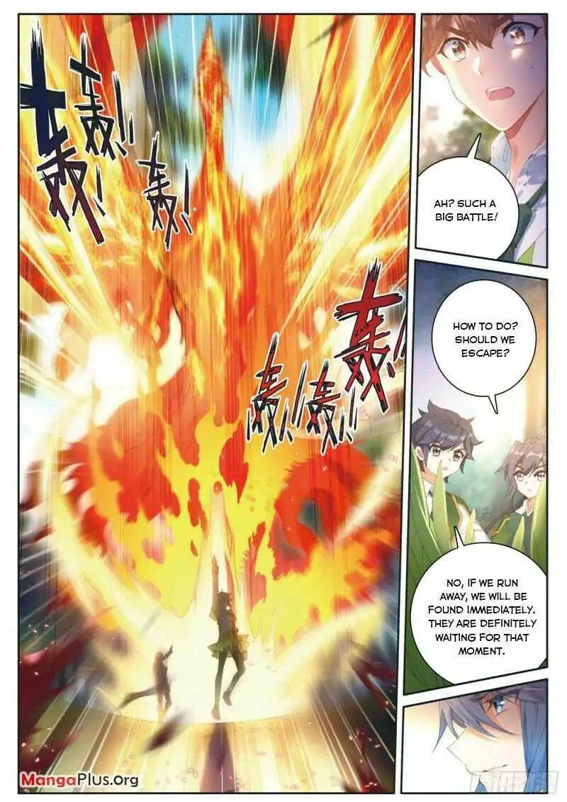 Soul Land III:The Legend of the Dragon King Chapter 277 5